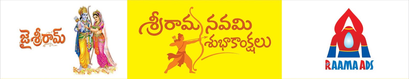 Ad And Ads Printing Banner 3